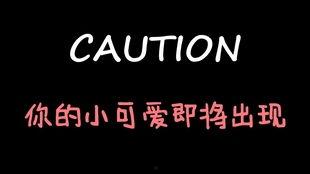 娱乐吃瓜酱音频在线观看,音频盛宴，带你领略娱乐圈幕后风云  第3张