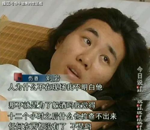 林小北前女友爆料视频,揭秘昔日恋情背后的惊人真相  第2张