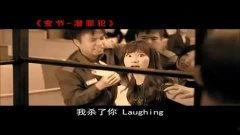 在线观看《变节》,揭秘背叛与救赎的惊心动魄之旅  第2张