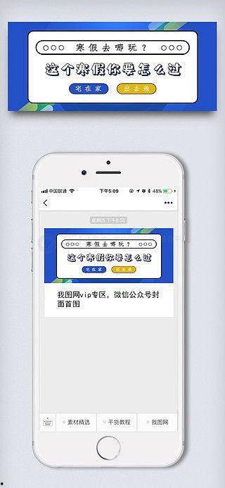 娱乐爆料公众号素材视频,独家视频素材背后的故事 第2张 娱乐爆料公众号素材视频,独家视频素材背后的故事 第2张