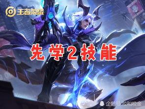 新特工技能爆料视频,视频爆料揭示未来特工作战新篇章  第1张