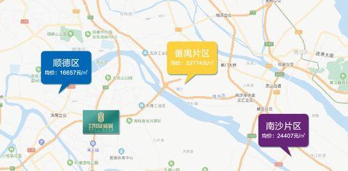 西安药店爆料事件最新消息,药品安全疑云再起,官方调查进展如何? 第2张 西安药店爆料事件最新消息,药品安全疑云再起,官方调查进展如何? 第2张