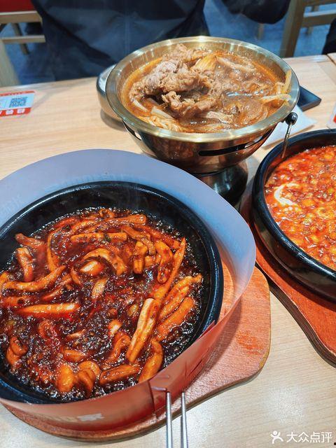 米村拌饭员工爆料视频,揭秘后厨真相与行业乱象 第1张 米村拌饭员工爆料视频,揭秘后厨真相与行业乱象 第1张