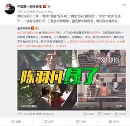 吕长隆爆料视频大全下载,揭秘幕后真相与精彩瞬间  第2张