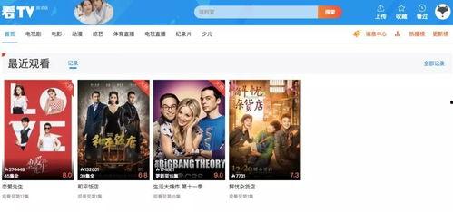 新西兰华人爆料视频最新,揭露当地生活真相与困境  第3张