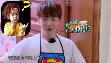 吃瓜娱乐酱暗恋,吃瓜娱乐酱的暗恋奇遇记  第1张