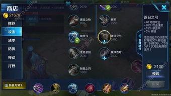 和平精英s7赛季最新皮肤爆料,新皮肤亮相，炫酷特效引领潮流